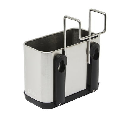 Organizador interno para pileta