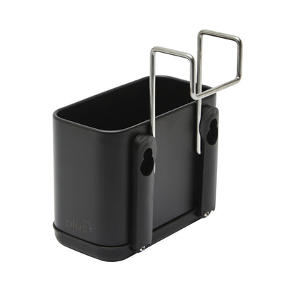 Organizador interno para pileta negro